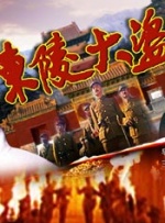 浪漫派丈夫的信